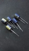 10=4 yuan Panasonic audio capacitor 100V33UF 10X12 5 FC high frequency low resistance 33UF 100V