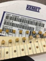 American KEMET 1000PF 100V C052C102K multilayer ceramic fever capacitor coarse copper foot single stone