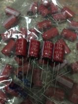 Out of print Japan old Black King Kong 25V220UF 220UF 25v SXC electrolytic capacitor Red Devil chemical