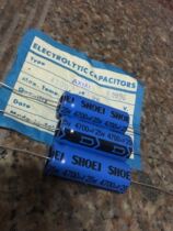 25V4700UF 4700UF 25v axial capacitor imported Japanese SHOEI Zhaorong electrolysis