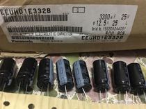 EEUHD1E332B Panasonic HD 25V3300UF high frequency electrolytic capacitor 12 5*25 3300uf 25v