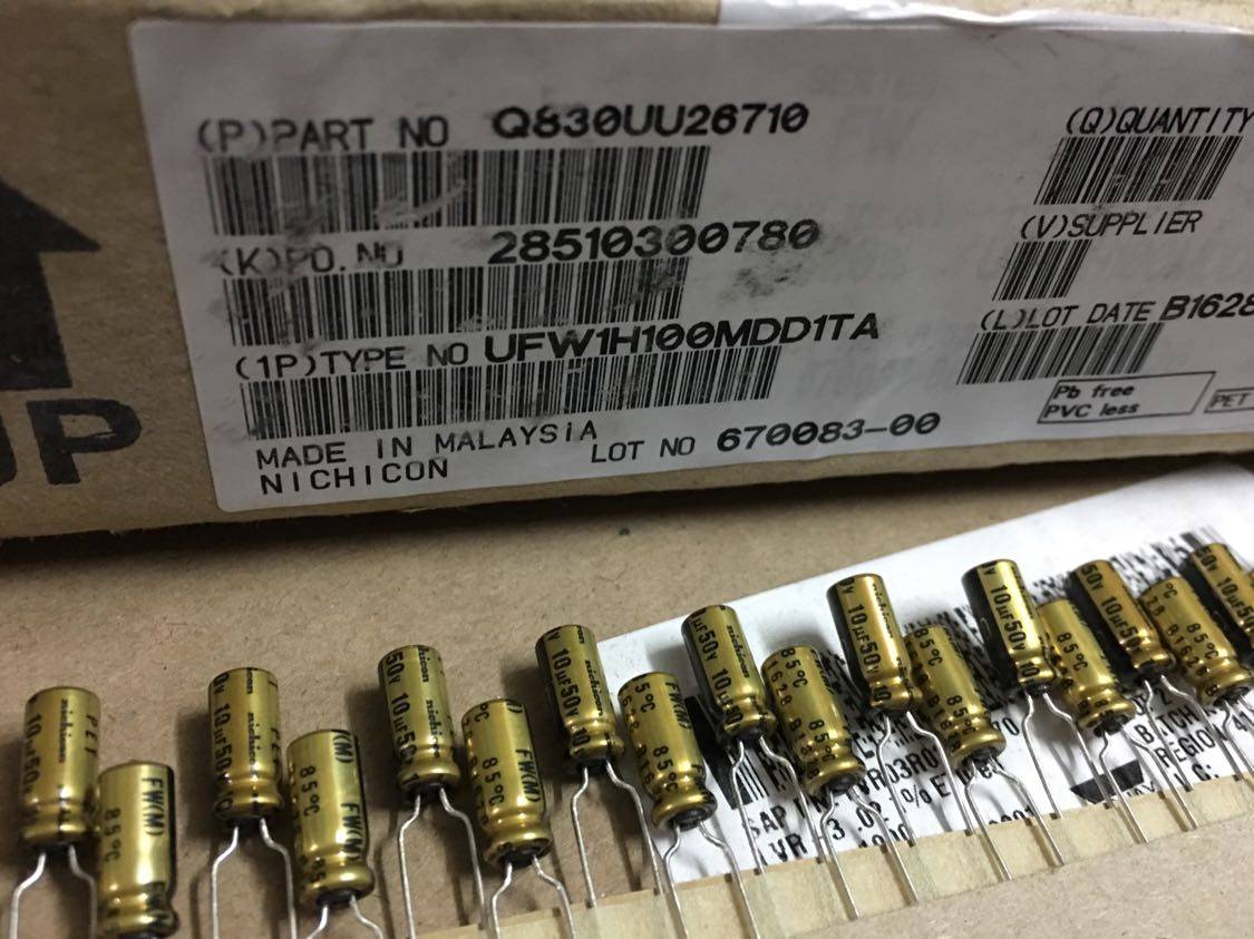 10UF 50V Japanese Nijikan Fever capacitor 50V10UF 5X11 FW gold shell audio