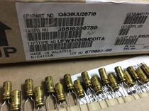 10UF 50V Japan Nikikon fever capacitor 50V 10UF 5X11 FW gold shell audio