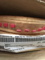 WIMA Weima Film Capacitor 400v103 0 01UF 10NF 5MM Pitch