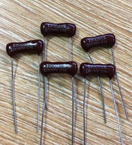 1200PF 100V US EM silver mica capacitor 100V1200PF can replace 1000PF 1000P