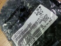 Panasonic FJ electrolytic capacitor 16v470uf 16v 8x11 5 470UF performance YoY FC FR