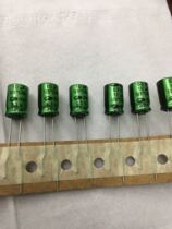 63V10UF 10UF 63V imported SAMWHA Sanhe WR high temperature resistant green robe electrolytic capacitor 125 degrees