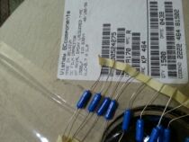 PHILIPS KP464 PHILIPS 630V 1500pf 152 Axial Tin Foil Film Capacitors BC
