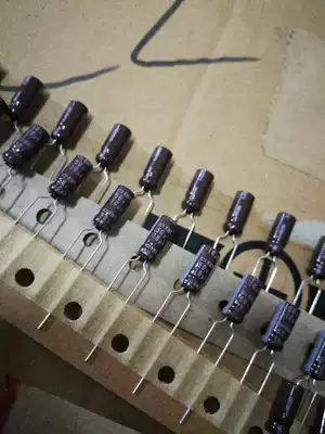 10UF 50V Japan NCC Black King Kong electrolytic capacitor 50V10UF 5X11 KY High frequency low resistance KMY