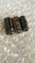 16v2200UF 2200UF 16v Nikon Nichicon AUDIO KT AUDIO capacitor with FW