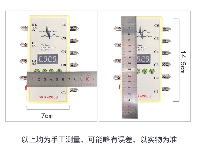Ecg Signal Generator Skx-2000D Ecg Simulator/Signal Simulator/Ecg Signal Simulator Ecg Signal Generator Skx-2000D Ecg Simulator/Signal Simulator/Ecg Signal Simulator