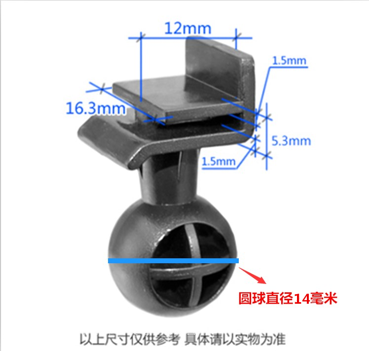 Máy ghi âm lái xe hút Khung GPS Giao diện loại âm nhạc L lái xe 850 850 cơ sở Lingdu BL950 Tumei - GPS Navigator và các bộ phận bộ định vị ô tô