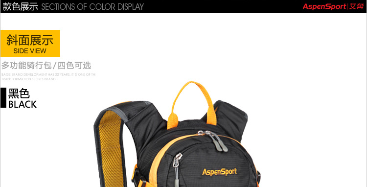 Sacoche pour vélo mixte ASPEN SPORT - Ref 2223140 Image 36