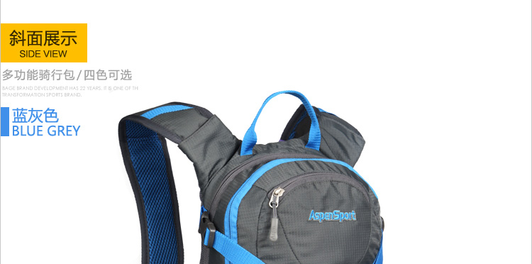 Sacoche pour vélo mixte ASPEN SPORT - Ref 2223140 Image 48