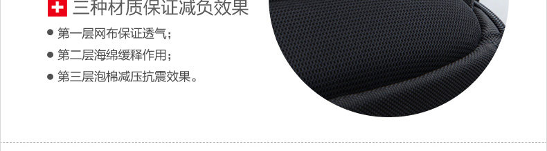 Sac homme - Ref 55462 Image 55