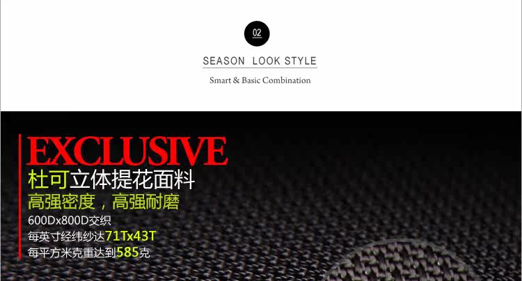 Sac pour homme - Ref 50420 Image 14