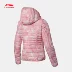 Li Ning áo khoác ngắn nữ 2018 mới thời trang ấm áp giản dị trùm đầu áo gió màu hồng mùa thu đông diện đồ thể thao áo phao ngắn Thể thao xuống áo khoác
