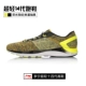 Giải phóng mặt bằng Li Ning bị hỏng mã chính hãng nửa cung nửa lòng bàn tay đầy đủ đệm giày chạy giày bình thường giày bóng rổ giày thể thao nam