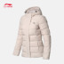 Li Ning xuống áo khoác nữ 2018 mới đào tạo đoạn ngắn ấm áp và áo chống thấm nước trùm đầu Quần áo thể thao mùa đông mỏng áo khoác lông vũ uniqlo Thể thao xuống áo khoác