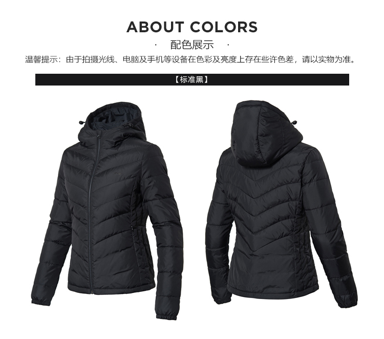 Li Ning xuống áo khoác nữ mới đào tạo áo khoác ấm ngắn trùm đầu Quần áo thể thao mùa thu và mùa đông AYMN026 áo khoác phao nữ dáng dài