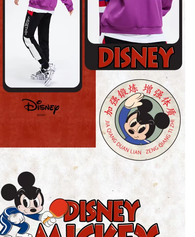 Li Ning Disney Mickey loạt áo len nam 2019 áo mới mùa xuân và trang phục thể thao giản dị AWDP493 - Thể thao lông cừu / jumper