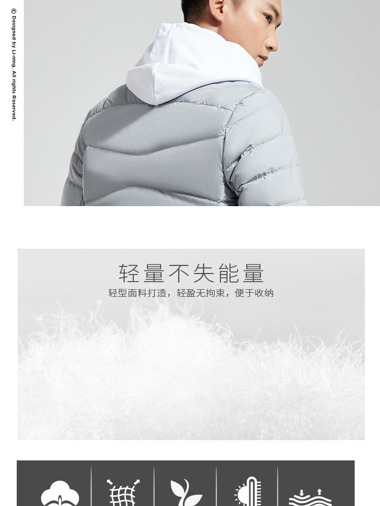 Li Ning xuống áo khoác nam 2018 mới tập luyện ấm áp cổ áo mỏng áo khoác ngắn mùa đông thể thao Ái Cao