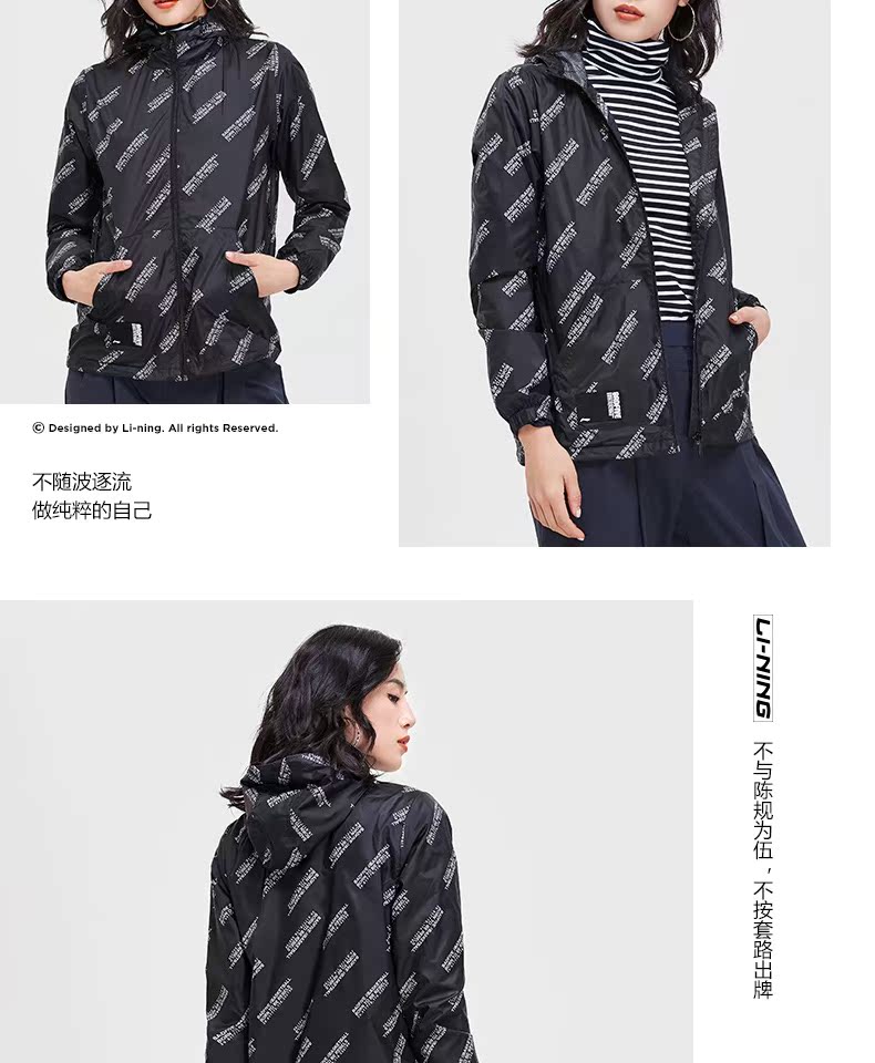 Áo gió Li Ning Bà 2019 mới BAD FIVE áo chống thấm nước mùa xuân trùm đầu áo khoác cardigan - Áo gió thể thao áo gió nam