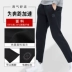 Quần thể thao Li Ning 2019 mới xuân nam giản dị quần âu Quần dài hàng loạt Wade AKLP131-1 - Quần thể thao quần thể thao nam cao cấp Quần thể thao