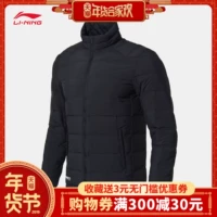 Li Ning xuống áo khoác nam 2018 thu đông mới chạy bộ bóng rổ ngắn thể thao ấm áp nhẹ AYMN027 áo phao ngắn