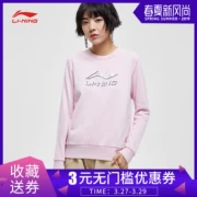 Li Ning Wei Yi Bà 2019 Áo thun mới dài tay cổ tròn mùa xuân thường đan hàng đầu AWDP122 - Thể thao lông cừu / jumper