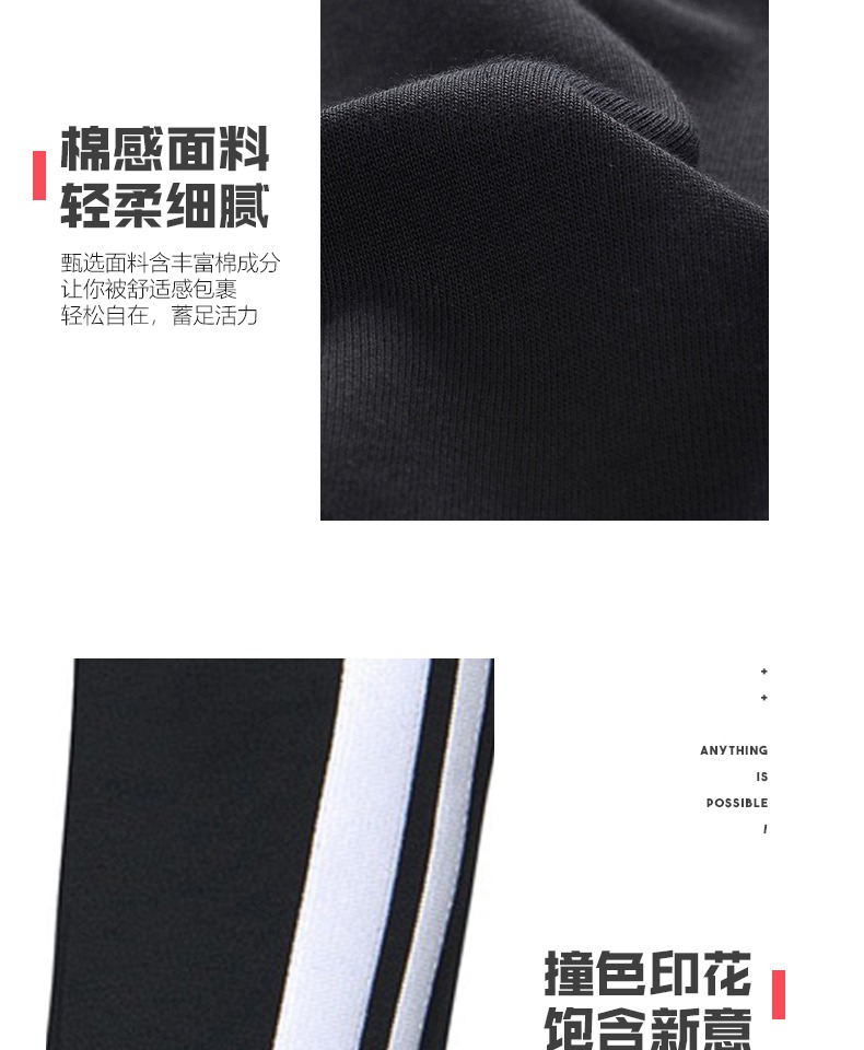 Áo khoác nam Li Ning 2019 mới cotton cotton dài tay giản dị cổ tròn áo len cổ lọ mùa thu thể thao đan - Thể thao lông cừu / jumper áo hoodie nữ chính hàng