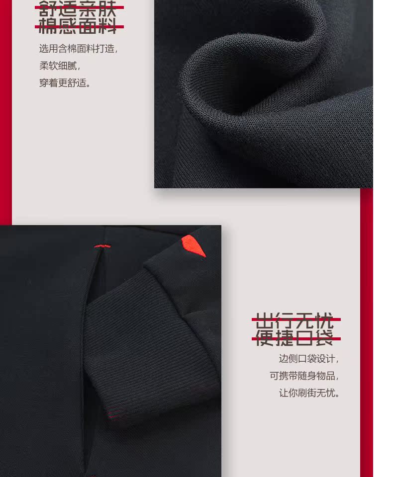 Li Ningcai áo len dày khí quyển nam 2019 áo phông mới trùm đầu mùa xuân thể thao awdp035-1-2 - Thể thao lông cừu / jumper áo thun dài tay nam adidas
