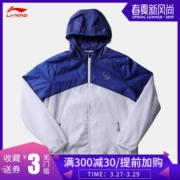 Áo khoác gió Li Ning nam 2019 mới Wade way áo len mùa xuân chống thấm nước thể thao AFDP005 - Áo gió thể thao