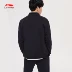 Áo khoác nam Li Ning 2019 mới cotton cotton dài tay giản dị cổ tròn áo len cổ lọ mùa thu thể thao đan - Thể thao lông cừu / jumper
