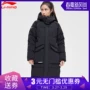 Li Ning xuống áo khoác thể thao mùa đông của phụ nữ và giải trí dài trùm đầu ấm xuống áo khoác thể thao dày - Thể thao xuống áo khoác 228 ₫