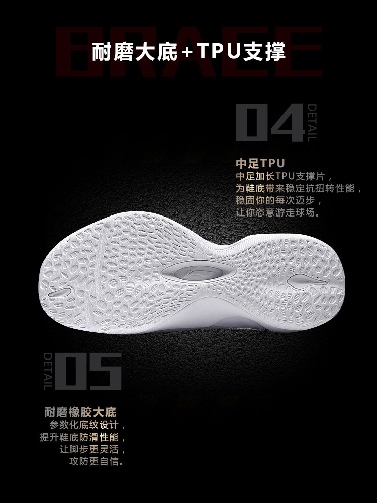 Li Ning âm thanh tốc độ 6 giày bóng rổ nam Wade way 驭 đẹp trai 11 flash 5 city 7 đêm ma thuật Qinglong không kích 4 thế hệ giày giày thể thao nam timan