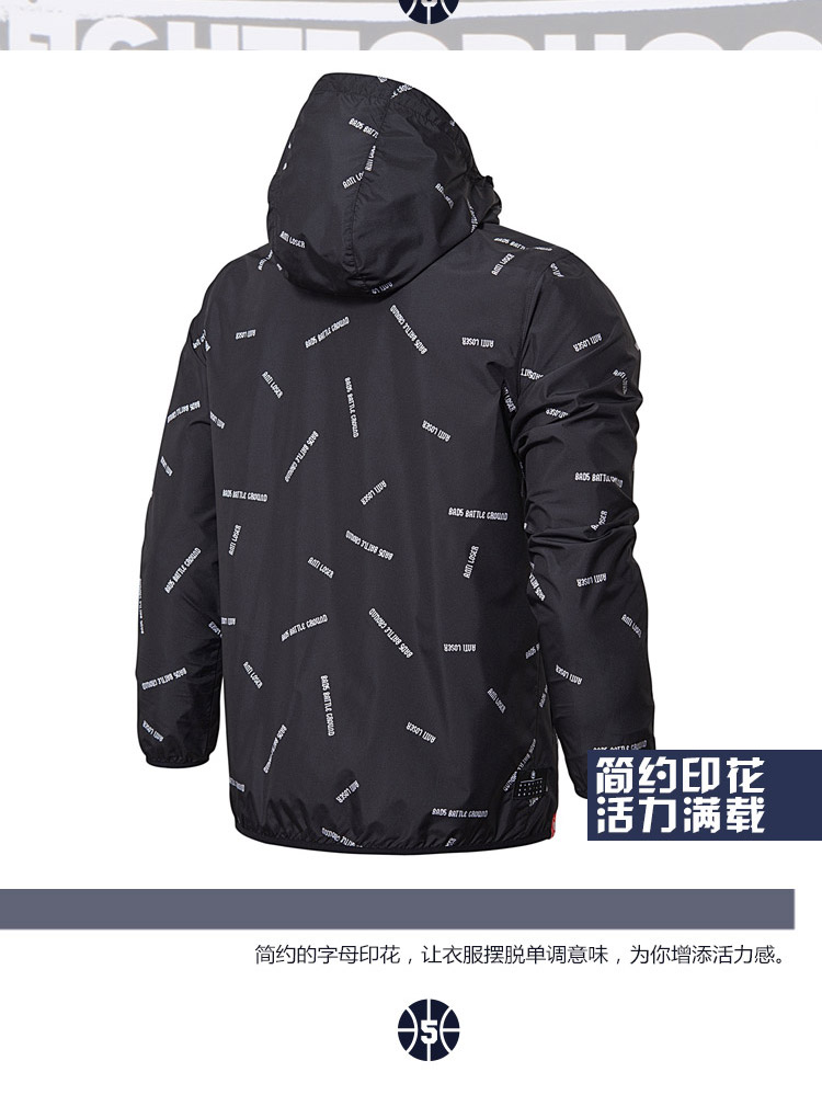 Li Ning áo gió nam 2018 new bóng rổ nhanh khô dài tay windproof phù hợp với trùm đầu áo khoác dệt mùa xuân thể thao áo gió cao cấp