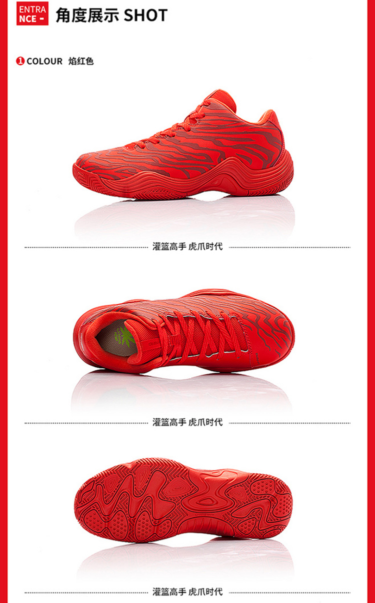 Giải phóng mặt bằng Li Ning bị hỏng giày bóng rổ cao để giúp giày nam móng vuốt II Giày chống trượt nam chống trượt giày thể thao ABPK05 giày the thao nam nike