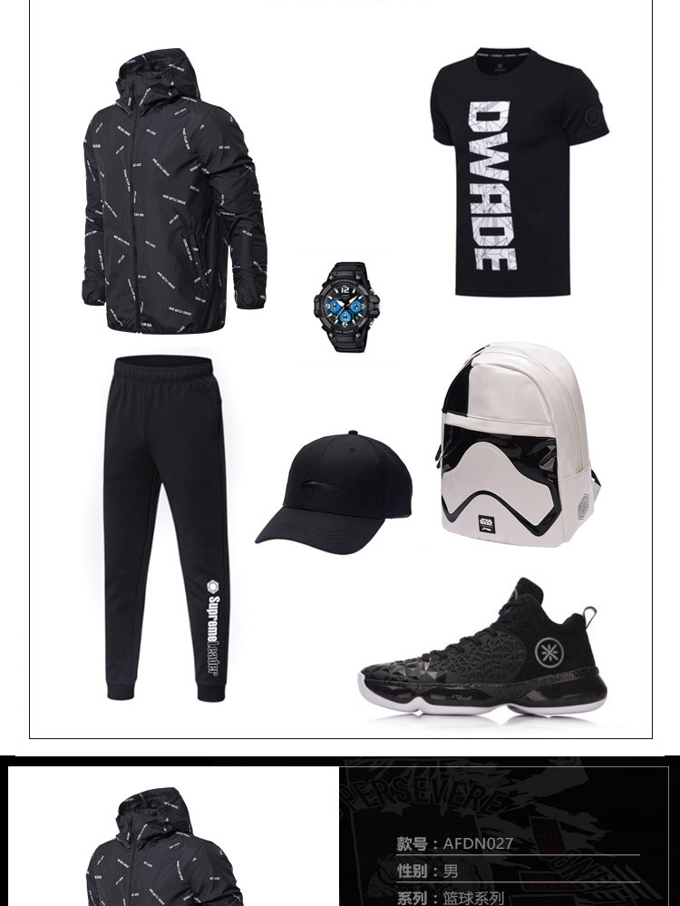 Li Ning áo gió nam 2018 new bóng rổ nhanh khô dài tay windproof phù hợp với trùm đầu áo khoác dệt mùa xuân thể thao áo gió cao cấp