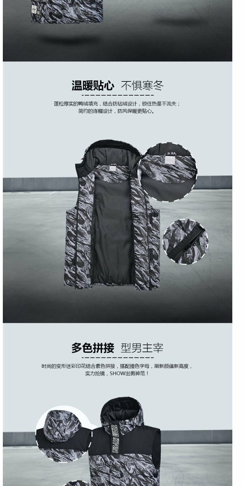 Li Ning xuống vest nam mới ấm áo ngắn trùm đầu vest mùa đông gió xuống vịt xuống thể thao - Áo thể thao áo thun reebok