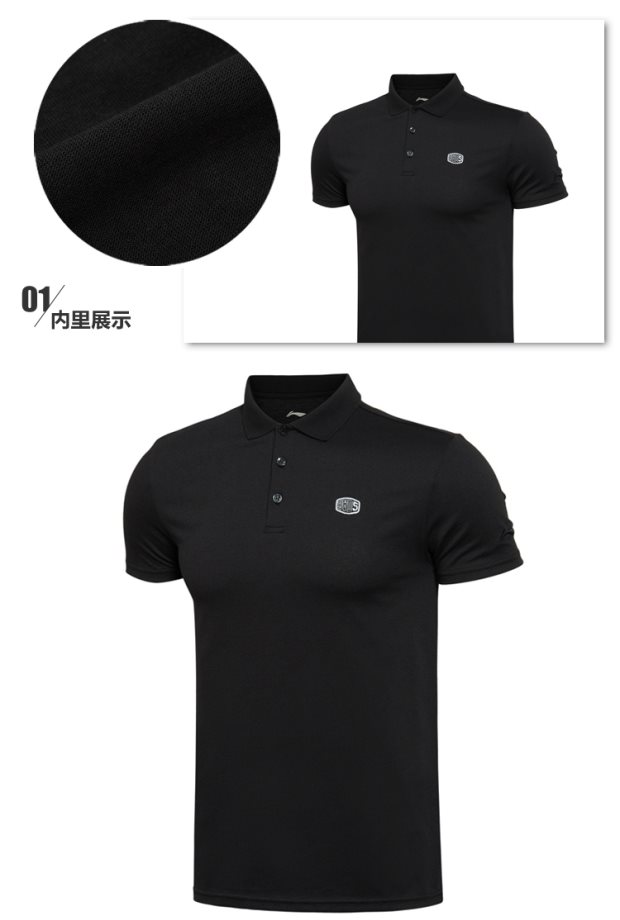Áo thun nam tay ngắn Li Ning 2019 mới bóng rổ thoáng khí thể thao thông thường - Áo polo thể thao áo nam polo
