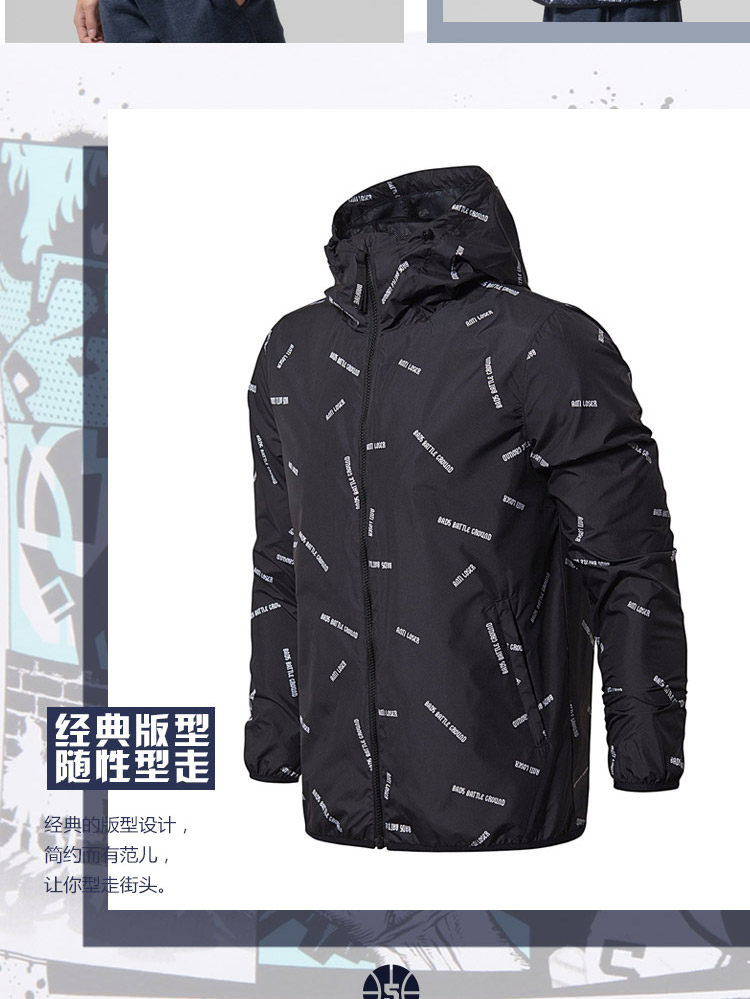 Li Ning áo gió nam 2018 new bóng rổ nhanh khô dài tay windproof phù hợp với trùm đầu áo khoác dệt mùa xuân thể thao áo gió cao cấp