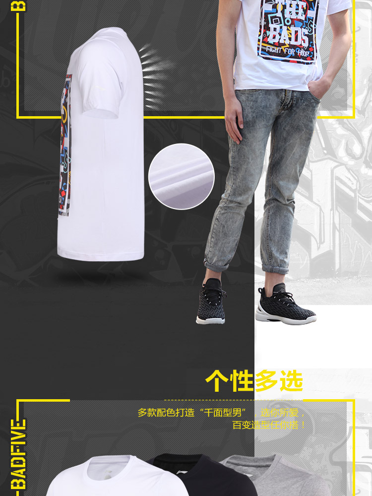 Li Ning áo thun ngắn tay nam mùa hè và mùa thu mới tập luyện thể thao cotton thoáng khí thấm mồ hôi văn hóa áo thể thao - Áo phông thể thao tank top nam