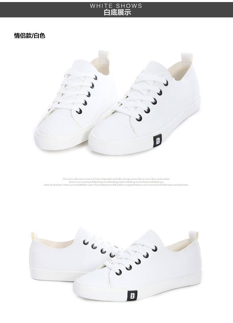 baskets tendance des jeunes - Ref 937116 Image 52