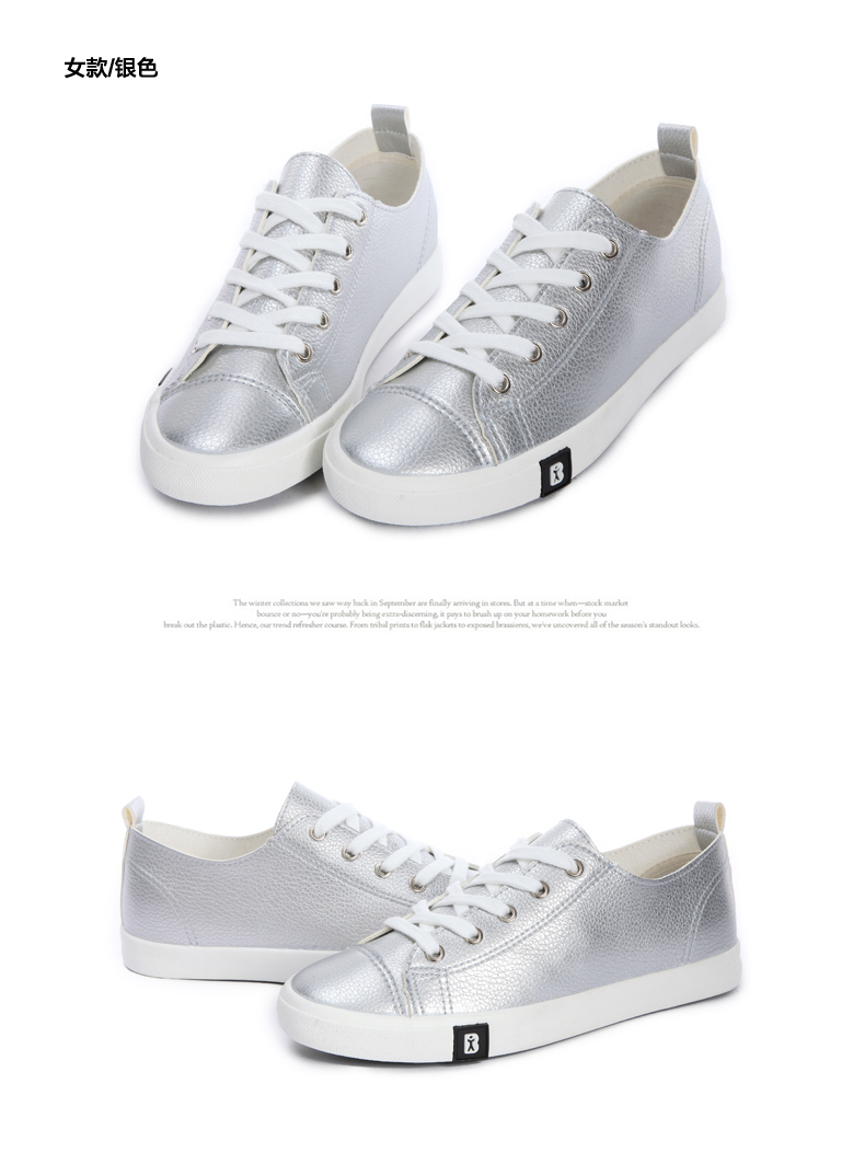 baskets tendance des jeunes - Ref 937116 Image 55