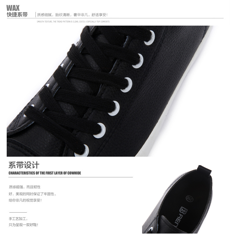 baskets tendance des jeunes - Ref 937116 Image 18