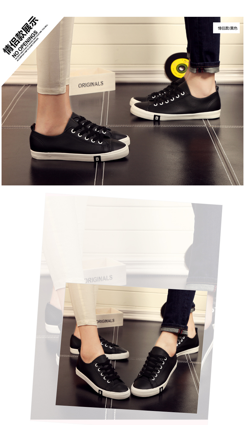 baskets tendance des jeunes - Ref 937116 Image 44