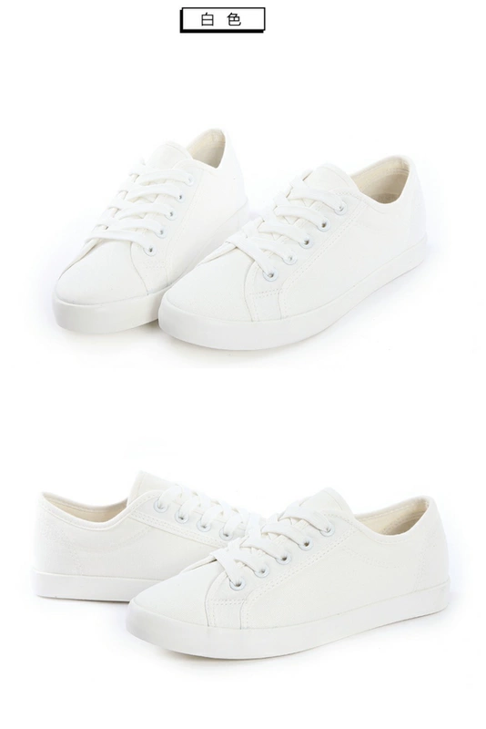 Giày mùa hè dành cho nữ màu trắng cỡ lớn 40-41 43 phiên bản Hàn Quốc thoáng khí của giày đế bệt đế bằng thông thường - Plimsolls