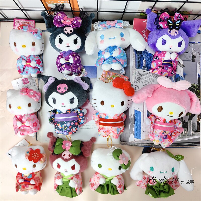 Collection of Sanrio Kimono, Cherry Blossom, Matcha, Spark Festival, Kt Cat, My Melody, Cute Plush Keychain