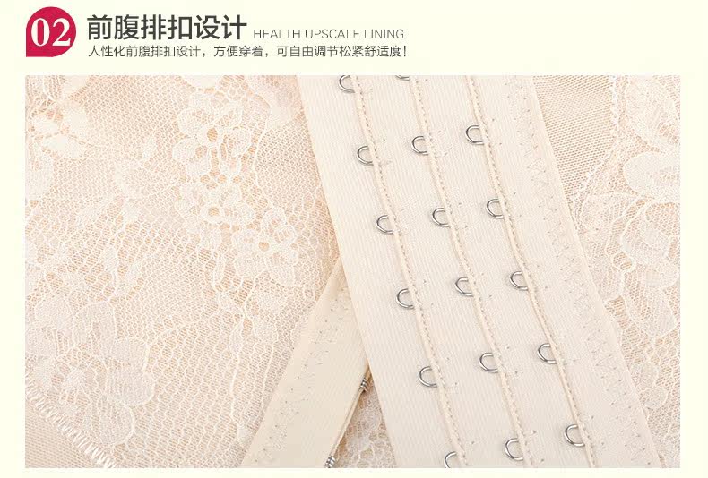 Body luxueux - Ref 647069 Image 16